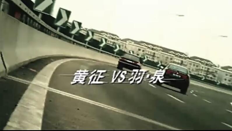 羽泉&黄征 - 奔跑 720p mv
